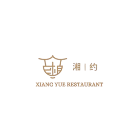 Lowongan Kerja Server / Waitress - Cashier - Cook Helper - Steward / Cuci Piring di Xiang Yue Qing Restaurant